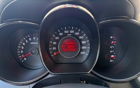 KIA Rio III рестайлинг, 2014 год, 1 090 000 рублей, 7 фотография