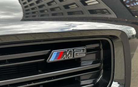 BMW M2, 2023 год, 8 950 000 рублей, 5 фотография