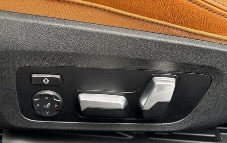 BMW M2, 2023 год, 8 950 000 рублей, 19 фотография