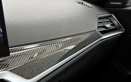 BMW M2, 2023 год, 8 950 000 рублей, 15 фотография