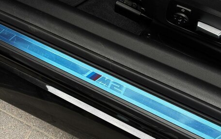 BMW M2, 2023 год, 8 950 000 рублей, 20 фотография