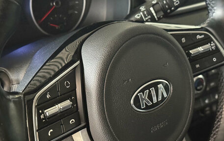 KIA Sportage IV рестайлинг, 2019 год, 2 399 000 рублей, 14 фотография