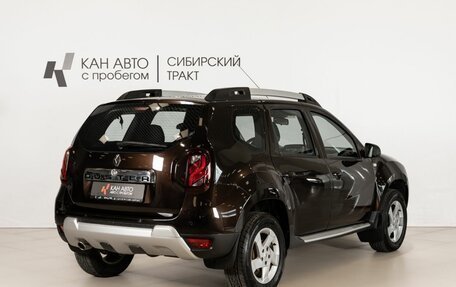Renault Duster I рестайлинг, 2018 год, 1 448 000 рублей, 3 фотография