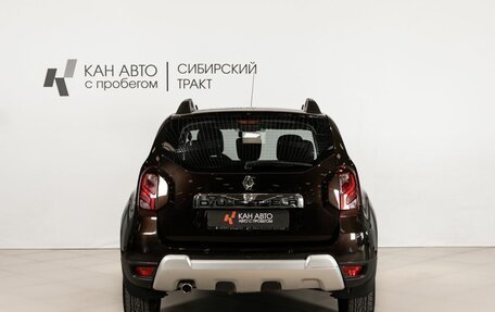 Renault Duster I рестайлинг, 2018 год, 1 448 000 рублей, 4 фотография