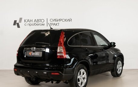 Honda CR-V III рестайлинг, 2008 год, 1 380 000 рублей, 3 фотография