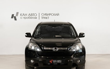 Honda CR-V III рестайлинг, 2008 год, 1 380 000 рублей, 2 фотография