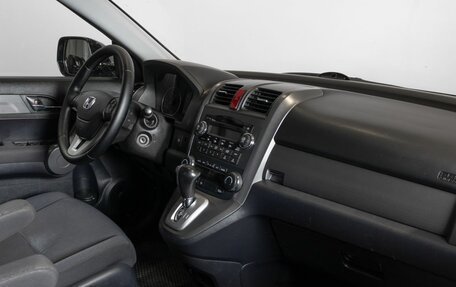 Honda CR-V III рестайлинг, 2008 год, 1 380 000 рублей, 7 фотография