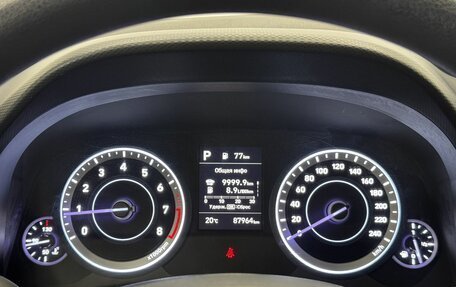 Hyundai Creta, 2021 год, 2 190 000 рублей, 10 фотография