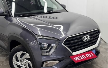 Hyundai Creta, 2021 год, 2 190 000 рублей, 8 фотография