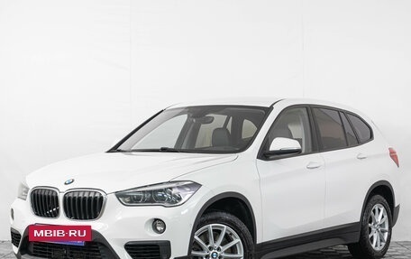 BMW X1, 2019 год, 2 349 000 рублей, 4 фотография