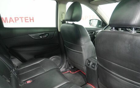Nissan X-Trail, 2017 год, 1 789 000 рублей, 9 фотография
