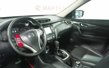 Nissan X-Trail, 2017 год, 1 789 000 рублей, 7 фотография