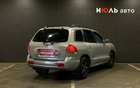Hyundai Santa Fe Classic, 2011 год, 830 000 рублей, 5 фотография
