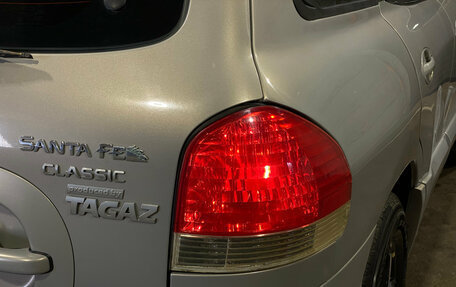 Hyundai Santa Fe Classic, 2011 год, 830 000 рублей, 8 фотография