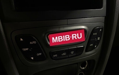 Hyundai Santa Fe Classic, 2011 год, 830 000 рублей, 13 фотография