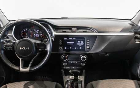 KIA Rio IV, 2022 год, 1 577 000 рублей, 6 фотография