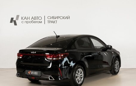KIA Rio IV, 2022 год, 1 577 000 рублей, 3 фотография