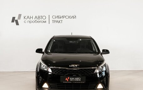 KIA Rio IV, 2022 год, 1 577 000 рублей, 2 фотография