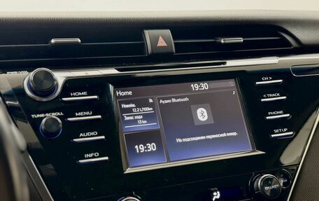 Toyota Camry, 2018 год, 2 567 000 рублей, 18 фотография