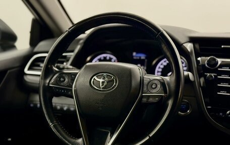 Toyota Camry, 2018 год, 2 567 000 рублей, 21 фотография