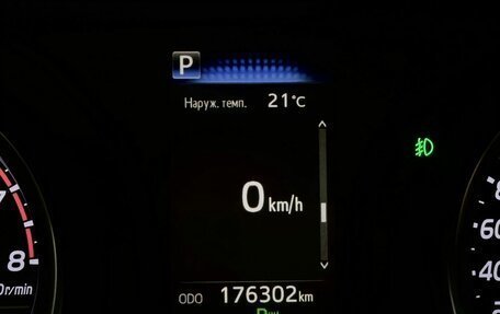 Toyota Camry, 2018 год, 2 567 000 рублей, 13 фотография