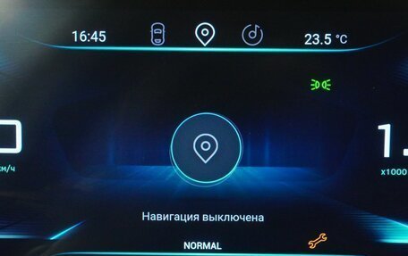 CheryExeed TXL, 2023 год, 2 587 000 рублей, 18 фотография