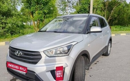 Hyundai Creta I рестайлинг, 2017 год, 1 390 000 рублей, 3 фотография