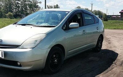 Toyota Prius, 2008 год, 790 000 рублей, 1 фотография