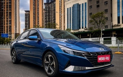 Hyundai Elantra, 2023 год, 1 540 123 рублей, 1 фотография