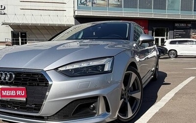 Audi A5, 2020 год, 4 300 000 рублей, 1 фотография