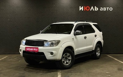 Toyota Fortuner I, 2008 год, 1 200 000 рублей, 1 фотография
