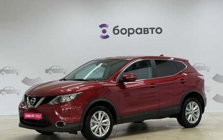 Nissan Qashqai, 2017 год, 1 495 000 рублей, 1 фотография