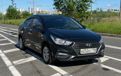 Hyundai Solaris II рестайлинг, 2018 год, 1 229 000 рублей, 1 фотография