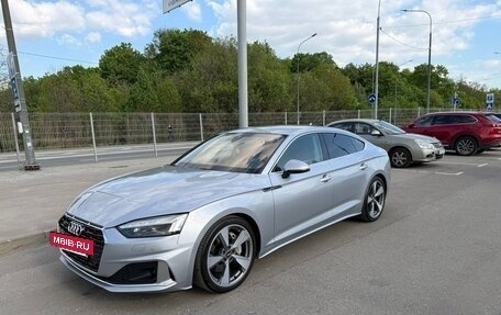 Audi A5, 2020 год, 4 300 000 рублей, 6 фотография