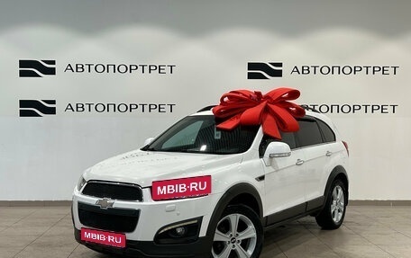 Chevrolet Captiva I, 2015 год, 1 339 000 рублей, 1 фотография