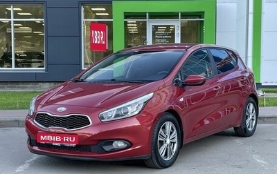 KIA cee'd III, 2013 год, 899 000 рублей, 1 фотография