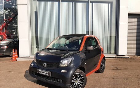 Smart Fortwo III, 2018 год, 740 000 рублей, 2 фотография