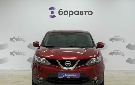 Nissan Qashqai, 2017 год, 1 495 000 рублей, 2 фотография