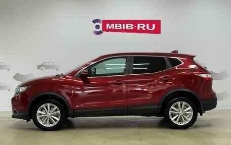 Nissan Qashqai, 2017 год, 1 495 000 рублей, 5 фотография