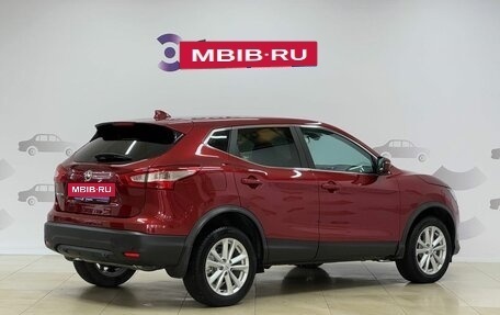 Nissan Qashqai, 2017 год, 1 495 000 рублей, 3 фотография