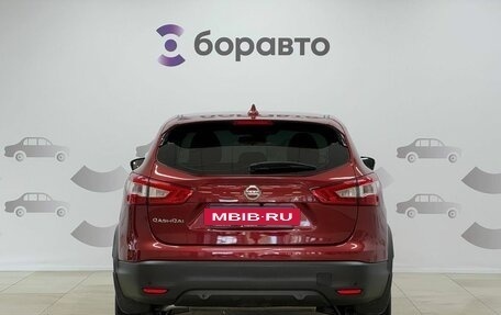 Nissan Qashqai, 2017 год, 1 495 000 рублей, 4 фотография
