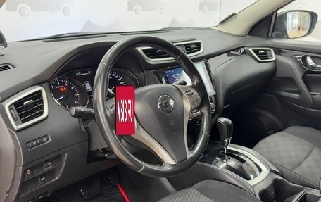 Nissan Qashqai, 2017 год, 1 495 000 рублей, 7 фотография