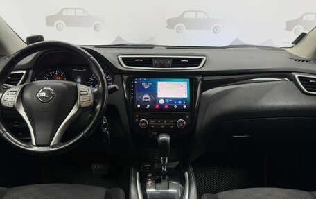 Nissan Qashqai, 2017 год, 1 495 000 рублей, 11 фотография