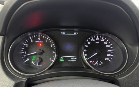 Nissan Qashqai, 2017 год, 1 495 000 рублей, 10 фотография
