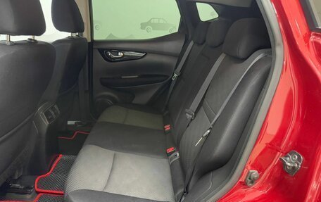 Nissan Qashqai, 2017 год, 1 495 000 рублей, 9 фотография