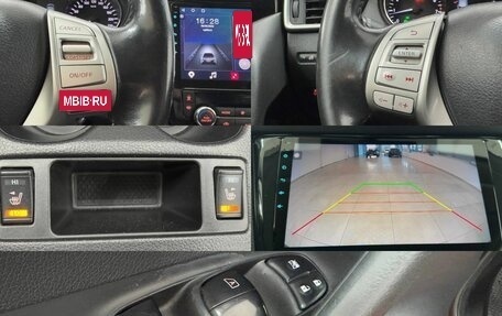 Nissan Qashqai, 2017 год, 1 495 000 рублей, 13 фотография
