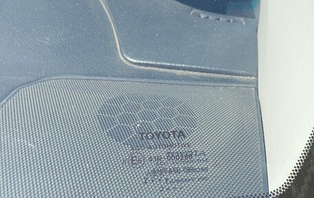 Toyota Camry, 2012 год, 1 600 000 рублей, 17 фотография