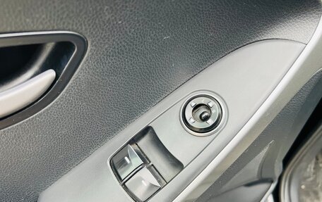 Hyundai i30 II рестайлинг, 2013 год, 699 000 рублей, 19 фотография