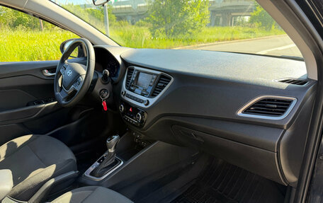 Hyundai Solaris II рестайлинг, 2018 год, 1 229 000 рублей, 12 фотография