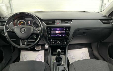 Skoda Octavia, 2017 год, 1 790 000 рублей, 9 фотография